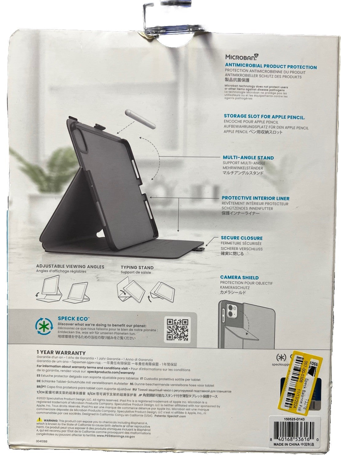 Speck iPad 11" Pro (2023) Balance Folio - Black - New